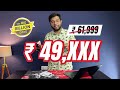 Cheapest iPhone in Flipkart Big Diwali Sale !