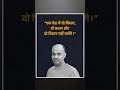 Dr. Syama Prasad Mookerjee: The Man Who Fought for One Nation, One Constitution