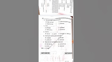 11th Punjabi (1 to 5 All Model Test Papers )#mcqs #pseb #cbse #term1 #ਪੰਜਾਬੀ