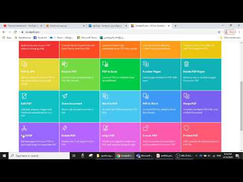 PDF ფაილის დაჭრა