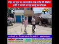 महेश चंद्र गुप्ता का मास्टरस्ट्रोक! 108 करोड़ की सीवरेज क्रांति से बदलने जा रहा बदायूं का भविष्य?