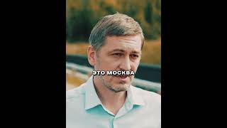 Девушка ревнует парня немке ☺️ #сериал #shorts