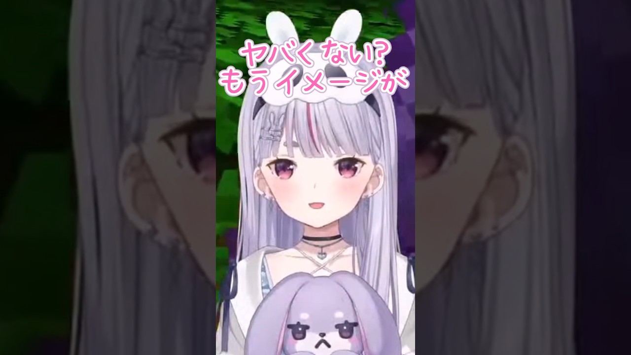 酒カスとギャンカスのイメージが付きそうなミミたや #ぶいすぽ #兎咲ミミ