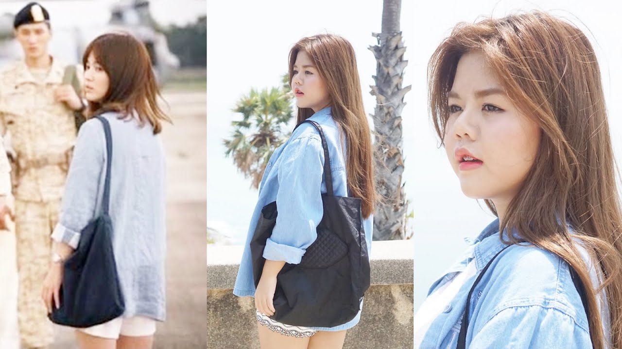 แต่งหน้าตาม หมอคังโมยอน นางเอก Descendants of the sun