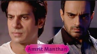 Amriit Manthan Full Episode 373 Review  अमत मथन