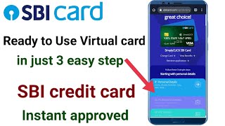 SBI Credit Card Instant Approved - 3 Step Approved