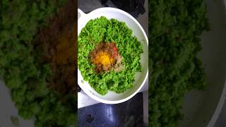 Matar kachori Recipe |Snacks Recipe |Matar Recipe easyrecipes youtubeshorts viral shorts foodie