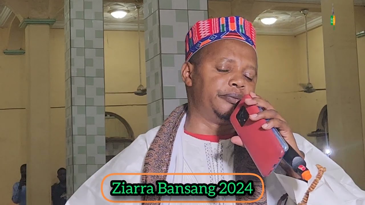 Ce Mercredi 07 02 2024 s'est tenue la 43e Éditions  de la Ziarra de cheikh El Hadj Boubacar Zeydi(3)