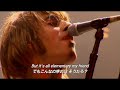 【和訳】Some Might Say - Oasis (Live at Knebworth)