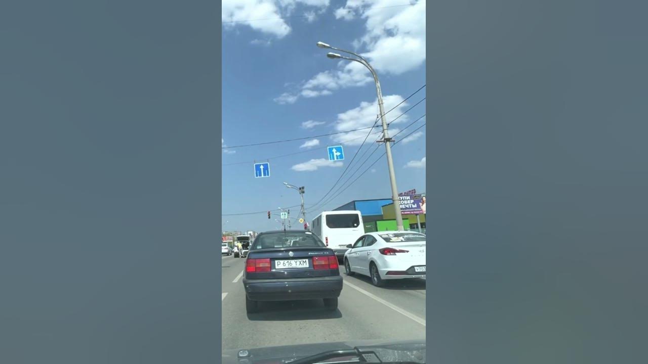 Магнитогорск по проспекту Ленина, Тетрис, лента, добрострой, кфс - YouTube