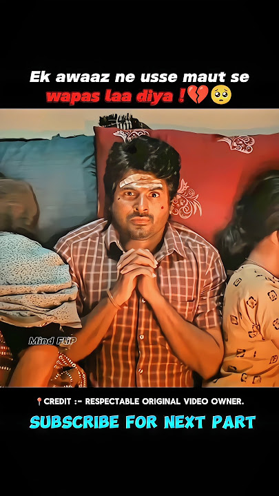 एक आवाज़… जो मौत से भी जीत गई! 😱 #southmovie #shortsfeed