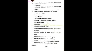 Microbes, Algae, Fungi and Bryophates || Bsc First Sem || Botany || SDSUV || NEP || 2023-24 ||