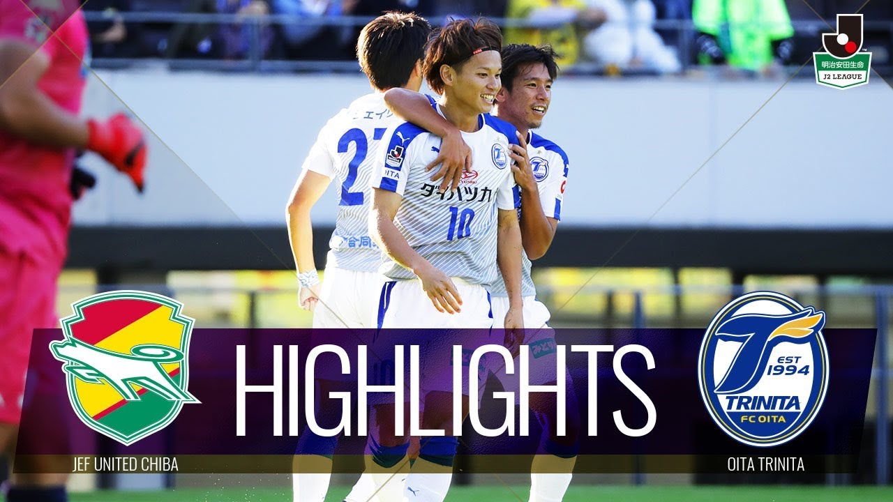 大分トリニータ 三平和司の2ゴールなどで千葉に快勝 2位浮上 サッカータイム 大分トリニータ 三平和司の2ゴールなどで千葉に快勝 2位浮上 サッカータイム