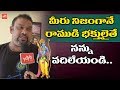 Kathi Mahesh face-to-face; clarifies on 'Rama' comments