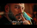 اغنية احمد مكي-ولو حستها قفلت- حالة واتس