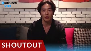 Voice | Kim Jae Wook Shoutout! [Eng Sub]