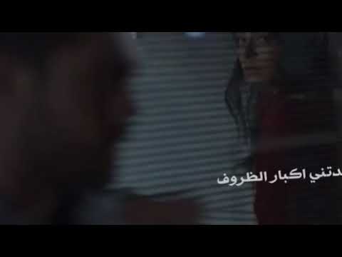 ليه الجفا والتغلي عبدالله الفروان