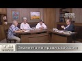 Знанието ни прави свободни