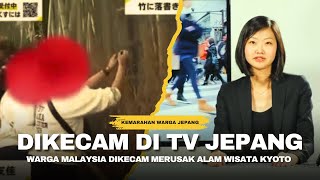 Download Lagu OUTRAGEOUS! A MALAYSIAN CITIZEN GOES VIRAL ON JAPANESE TV CAUGHT DAMAGING BAMBOO AT A KYOTO TOURI... MP3