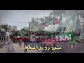 A E M AYECH EL KHELWI حب و عقلية عايش الخلوي 
