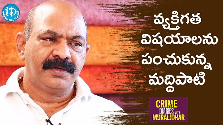 || Crime Diaries With Muralidhar