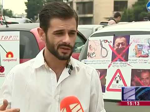 ერთად შევცვალოთ საწვავის ფასი   მძღოლებმა საწვავზე ფასის ზრდა კიდევ ერთხელ გააპრ