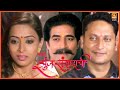     majhi zunjh sansarachi full movie  marathi family drama movie  fakt marathi