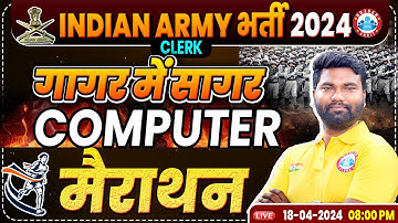 Indian Army 2024 Marathon | Army Clerk गागर में सागर | Army Computer Marathon Class By Mayank Sir