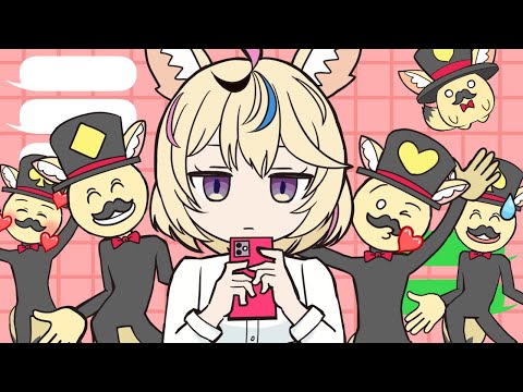 お返事まだカナ💦❓おじさん構文😁❗️ - 尾丸ポルカ(cover)