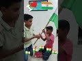 Desh mere