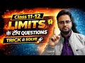 LIMITS PYQ + Important Questions/Limit Chapter Ka Best Practice Session 🚀 / Explained by Gaurav Sir