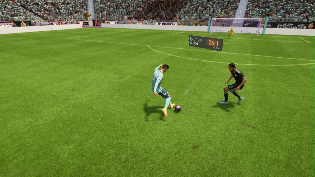 Fifa 23 ultimate