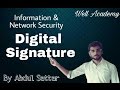 Information & Network Security Lecture - -  Digital Signature (Eng-Hindi)