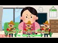 ママ・ムーチョ(おかあさんといっしょ)/杉田あきひろ、つのだりょうこ、佐藤弘道、タリキヨコ