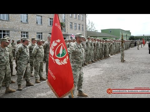 მე-3 ქვეითი ბრიგადის დღე