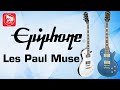 Электрогитара EPIPHONE Les Paul MUSE