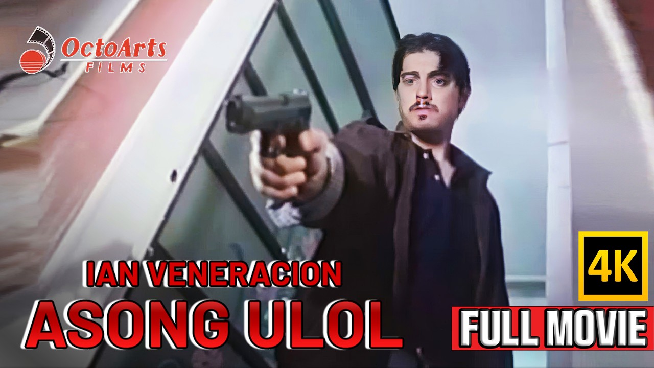ASONG ULOL | Full Movie (4K) | Ian Veneracion, Ramir Arce Romero, Stella Ruiz