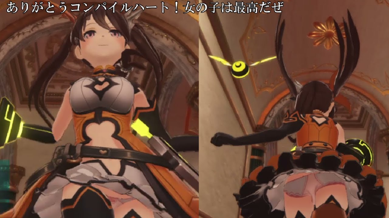 デスエンド リクエスト リリィ・ホープスのスカートなかを拝見してみた