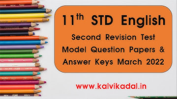 11th English First Revision Test Model Question Collection 2022 | 11th English First Revision QP