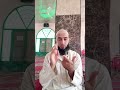 من ظن ان الرزق فقط هو المال فقد اخطء الزوجة الصالحة اكسبلور المصحف ترند دويتو لايك