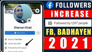 How to increase followers on facebook 2022 | fb auto followers | facebook followers kaise badhaye