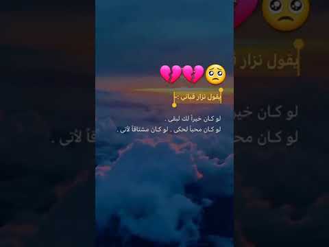 لوكان محبا لحكى ستوريات انستا
