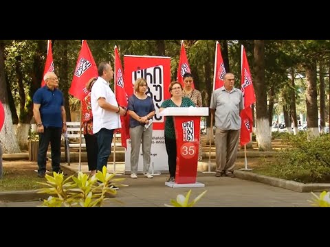 ლანჩხუთის მუნიციპალიტეტის მერობის კანდიდატის წარდგენა  ოპოზიციიდან