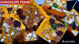 Diwali sweets, Mango Chocolate Fudge Recipe, Lonavala famous fudge, Burfi recipe, मैंगो चॉकलेट मिठाई