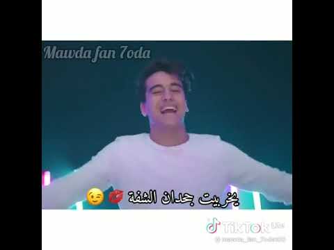 اغنيه اجمل بنوته شفتها