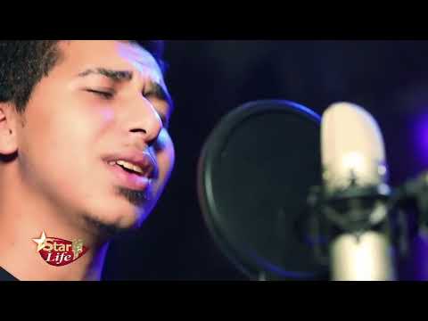 ( Cover ) Mahmoud Abu Zied -Rad E3tebar | محمود ابو زيد - رد اعتبار