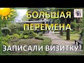 Записываем с сыном видео-заявку на &quot;Большую перемену&quot;