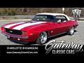 1969 Chevrolet Camaro - Gateway Classic Cars - Charlotte #113