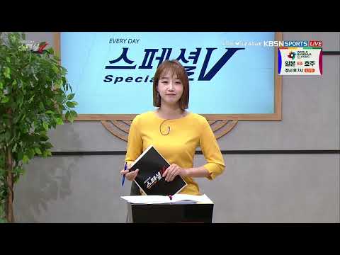 [<strong>KBSNSPORTS</strong>] EVERY DAY 스페셜V_120회