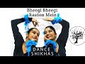 Bheegi bheegi raaton main  dance shikhas dance cover  kishore kumar  lata mangeshkar